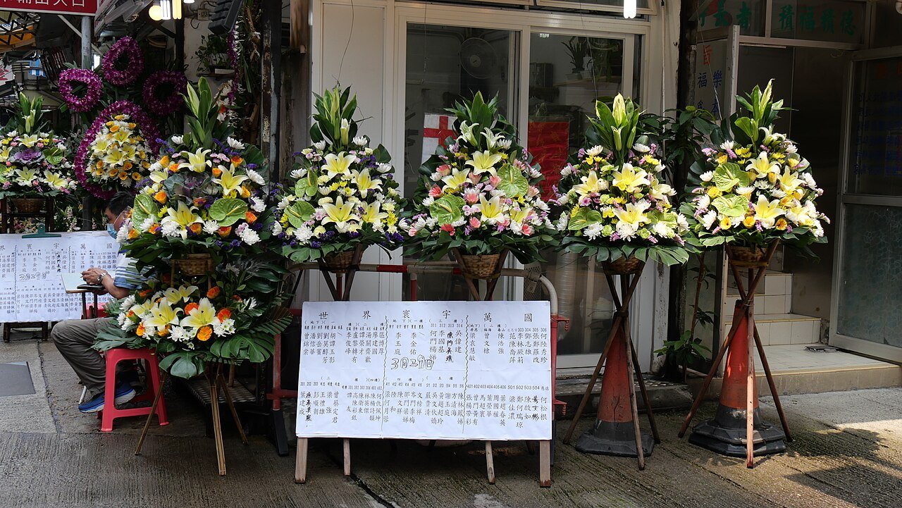 Sympathy White Flower Wreath